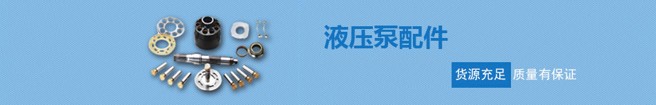 多年的经营过程中，不断优化货源渠道，使产品价格更具竞争力！